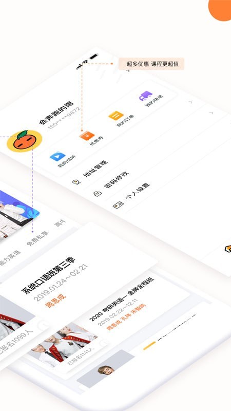 一笑而過app最新版本