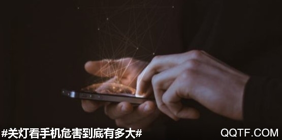 新浪微博國際版
