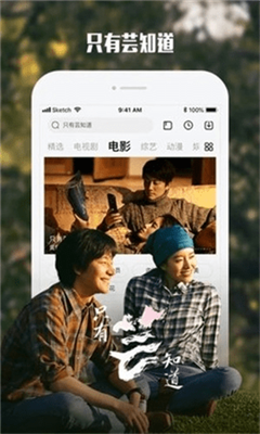 酷霸影音最新版下載地址