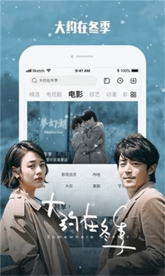 酷霸影音最新版下載地址