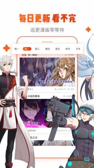 里次元研究所網(wǎng)站