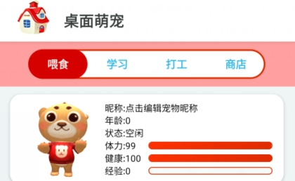 QQ鎴浘20211110163026.png