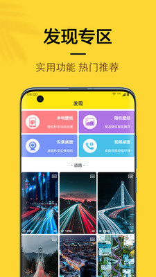 橙子4d動(dòng)態(tài)壁紙