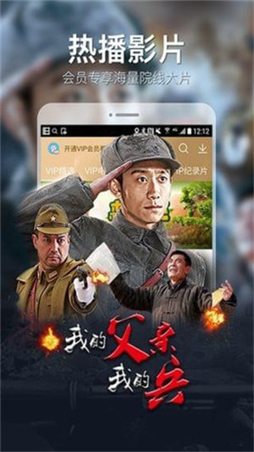 樂(lè)魚(yú)影視