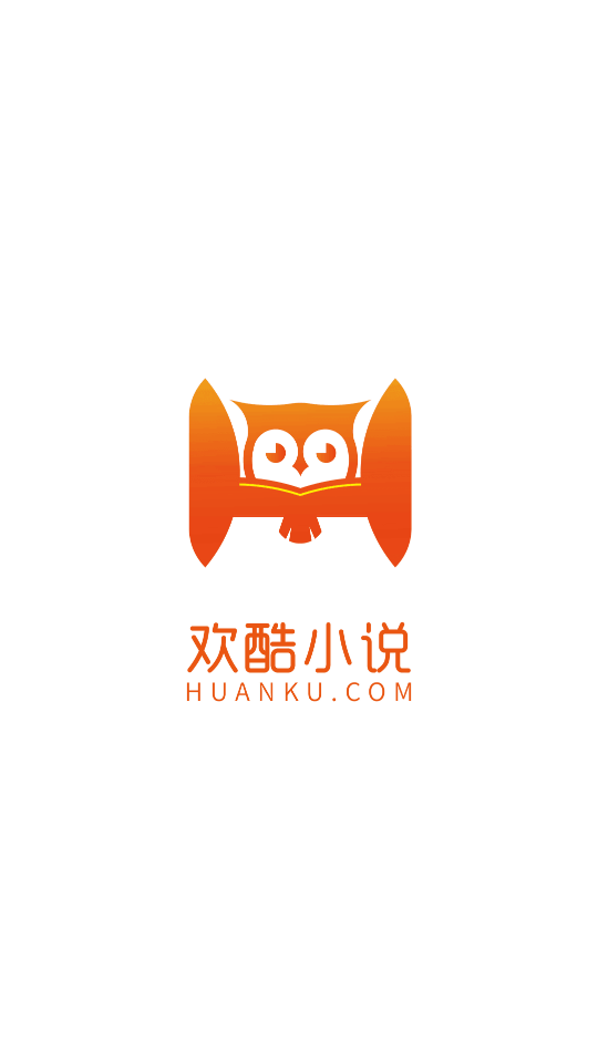 歡酷小說(shuō)