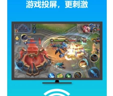 雨燕投屏手機(jī)版