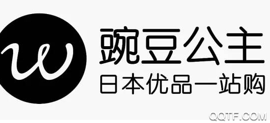 豌豆公主電商平臺(tái)