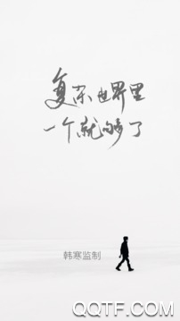 one一個app全部版本