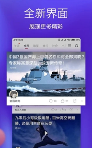 月兒短視頻在線觀看