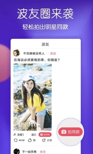 月兒短視頻在線觀看