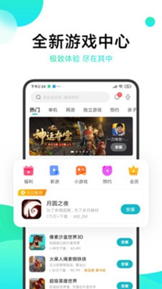 冷狐寶庫cdk兌換碼