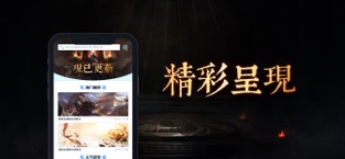 龍城漫畫(huà)