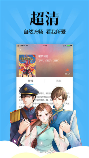 奇奇怪怪漫畫(huà)在線(xiàn)閱讀