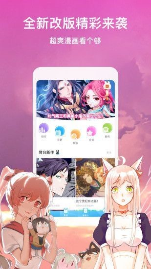 次元站邀請(qǐng)碼