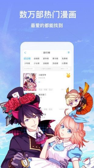 次元站邀請(qǐng)碼