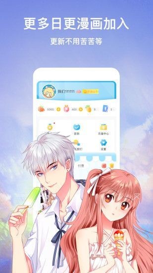 次元站邀請(qǐng)碼