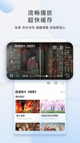 零零后資源網(wǎng)