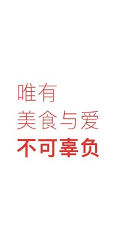 下廚房app官方免費(fèi)版