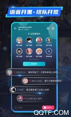 22克云游戲官網(wǎng)手機(jī)版