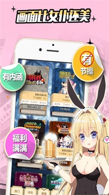 蜜瓜漫畫在線觀看