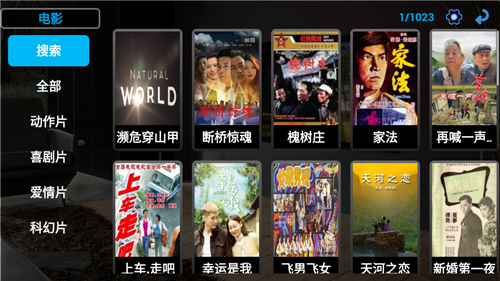橄欖影院app下載