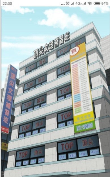 番木瓜漫畫(huà)