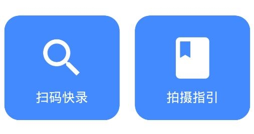 智試通app最新版 智試通app最新版