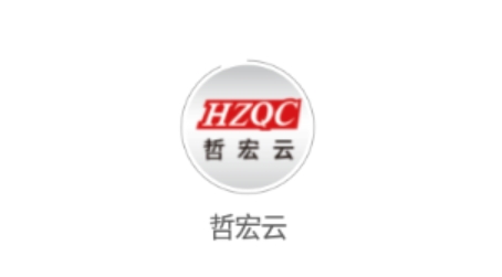 哲宏云app官方版