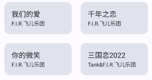 資源助手app官方版