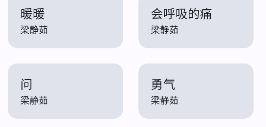 資源助手app官方版