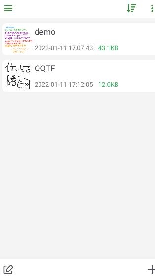 草稿本app官方版