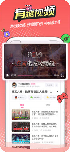無(wú)盡漫畫