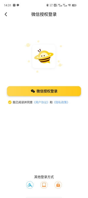友鄰YONi最新版本