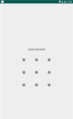 xm漫畫2.5版本