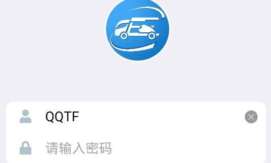 牧運(yùn)通app最新版本
