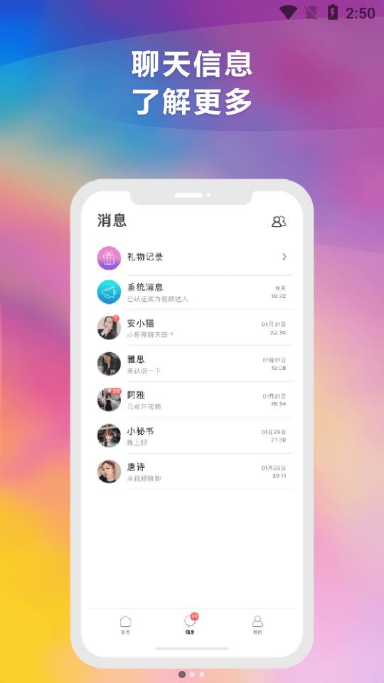 南瓜小視頻