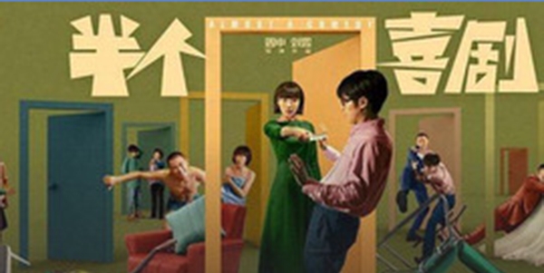 快看影視大全藍(lán)色新版