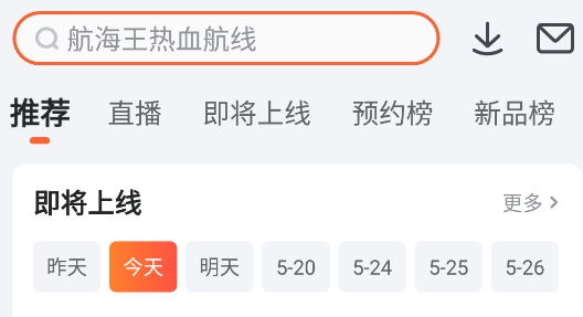 九游游戲中心手機(jī)版