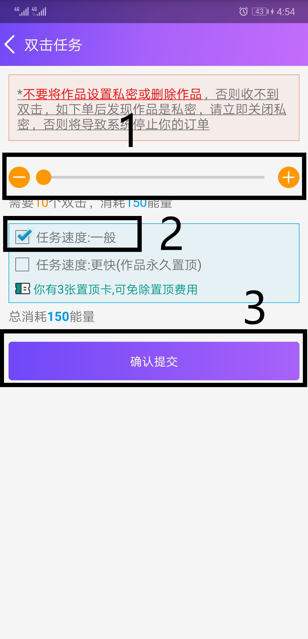 要火社區(qū)