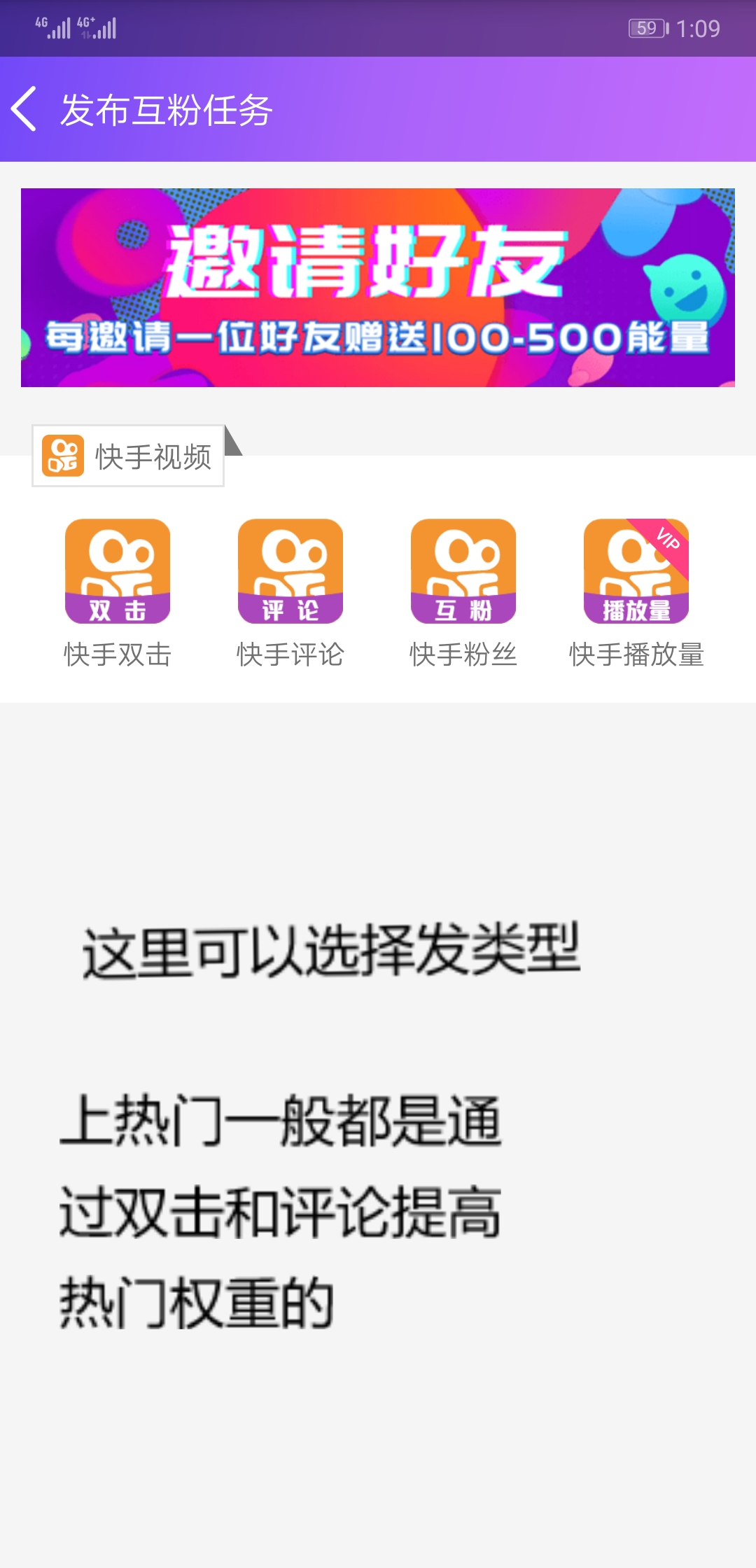 要火社區(qū)