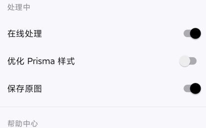 QQ鎴浘20221226144542.png