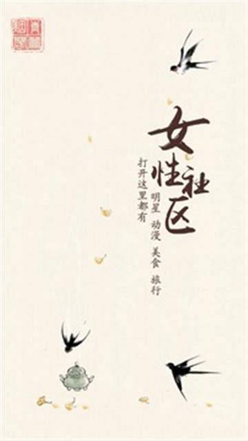 青蔓煙羅