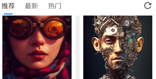 AI畫了個畫app官方版
