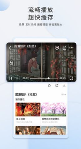 趣看影視網(wǎng)