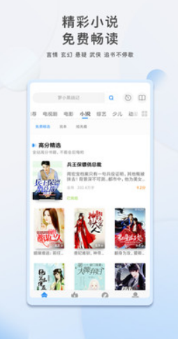 趣看影視網(wǎng)
