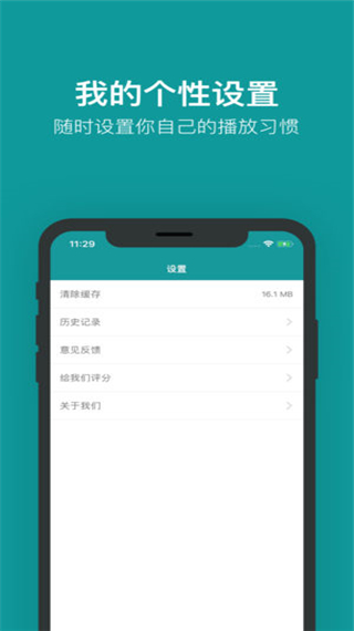 尼莫影視