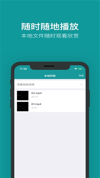 尼莫影視