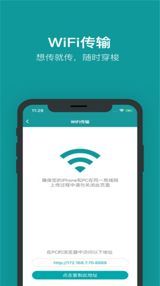 尼莫影視