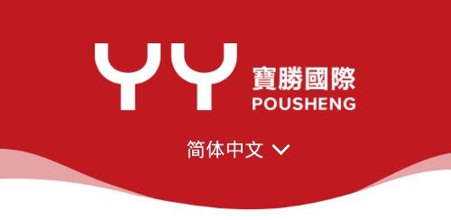 寶勝學(xué)院app手機(jī)版