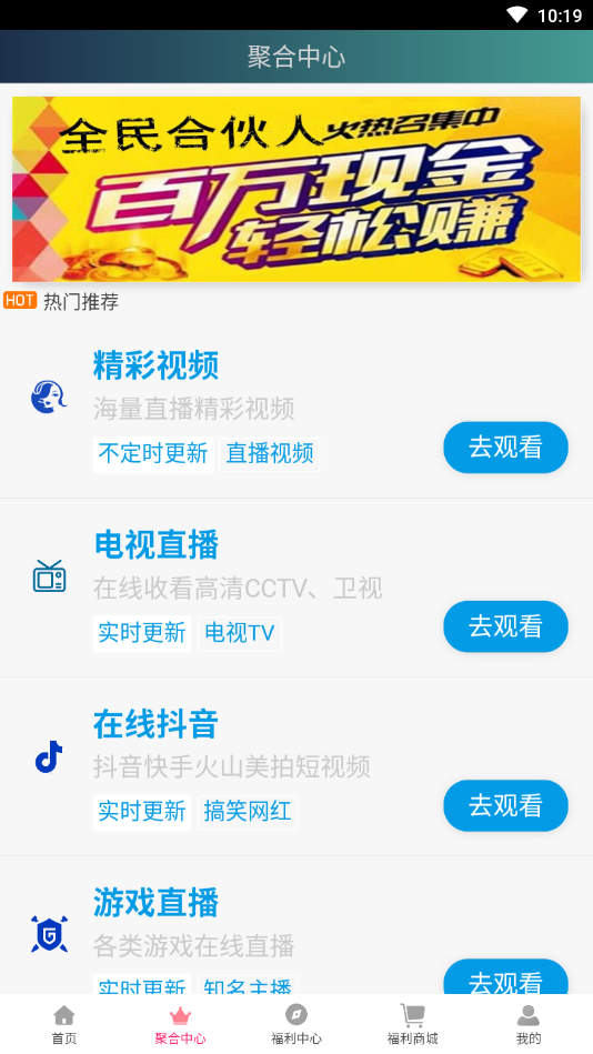 293影視